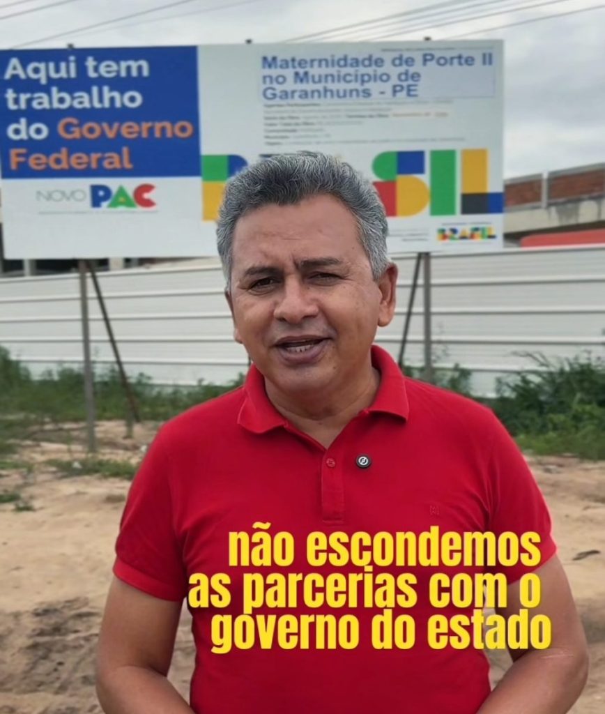 MAIS UM A DESMENTIR SIVALDO ALBINO – Doriel Barros adota Discurso oposto a Sivaldo Albino ao citar Origem dos Recursos da Maternidade de Garanhuns
