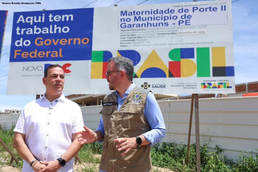 ALERTA FAKE NEWS: O prefeito de Garanhuns e a tentativa de recriar os fatos sobre obra da maternidade de Garanhuns.