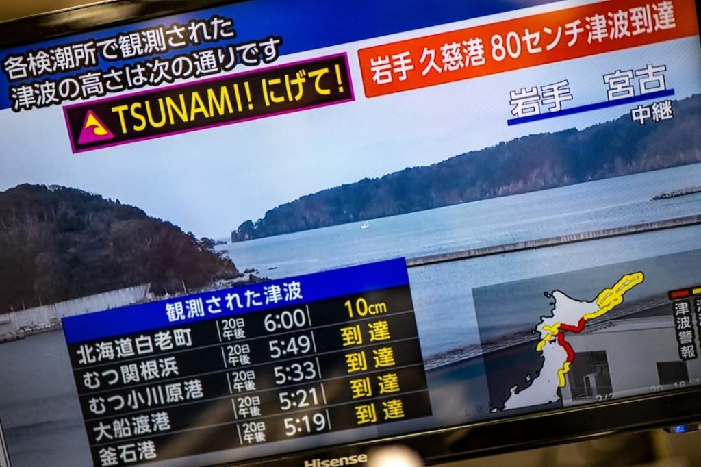 Terremoto de 7,4 graus no Japão provoca tsunami com ondas de 80cm