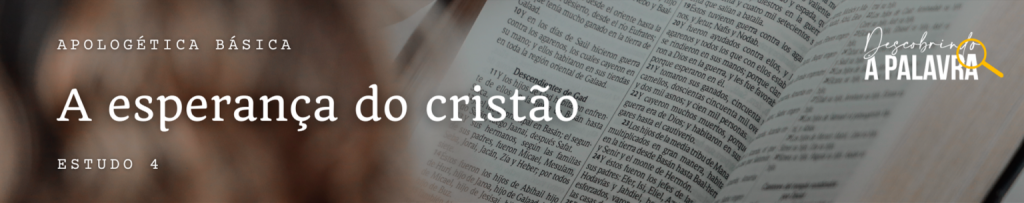 A Esperança do Crente no Deus que Ouve, Livra e Sustenta