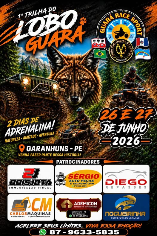 Vem aí a 1º Trilha do Lobo Guará nos dias 26 e 27 de junho