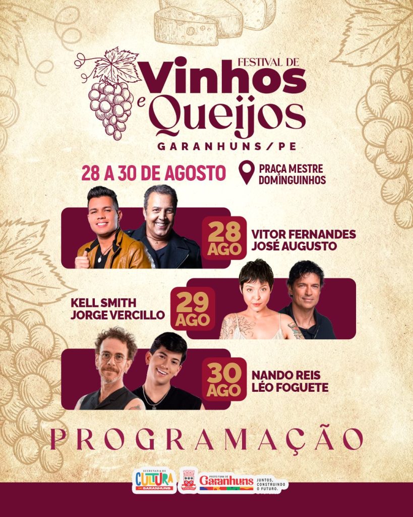 GARANHUNS PROMOVE O 1º FESTIVAL DE VINHOS E QUEIJOS ENTRE OS DIAS 28 E 30 DE AGOSTO DE 2026