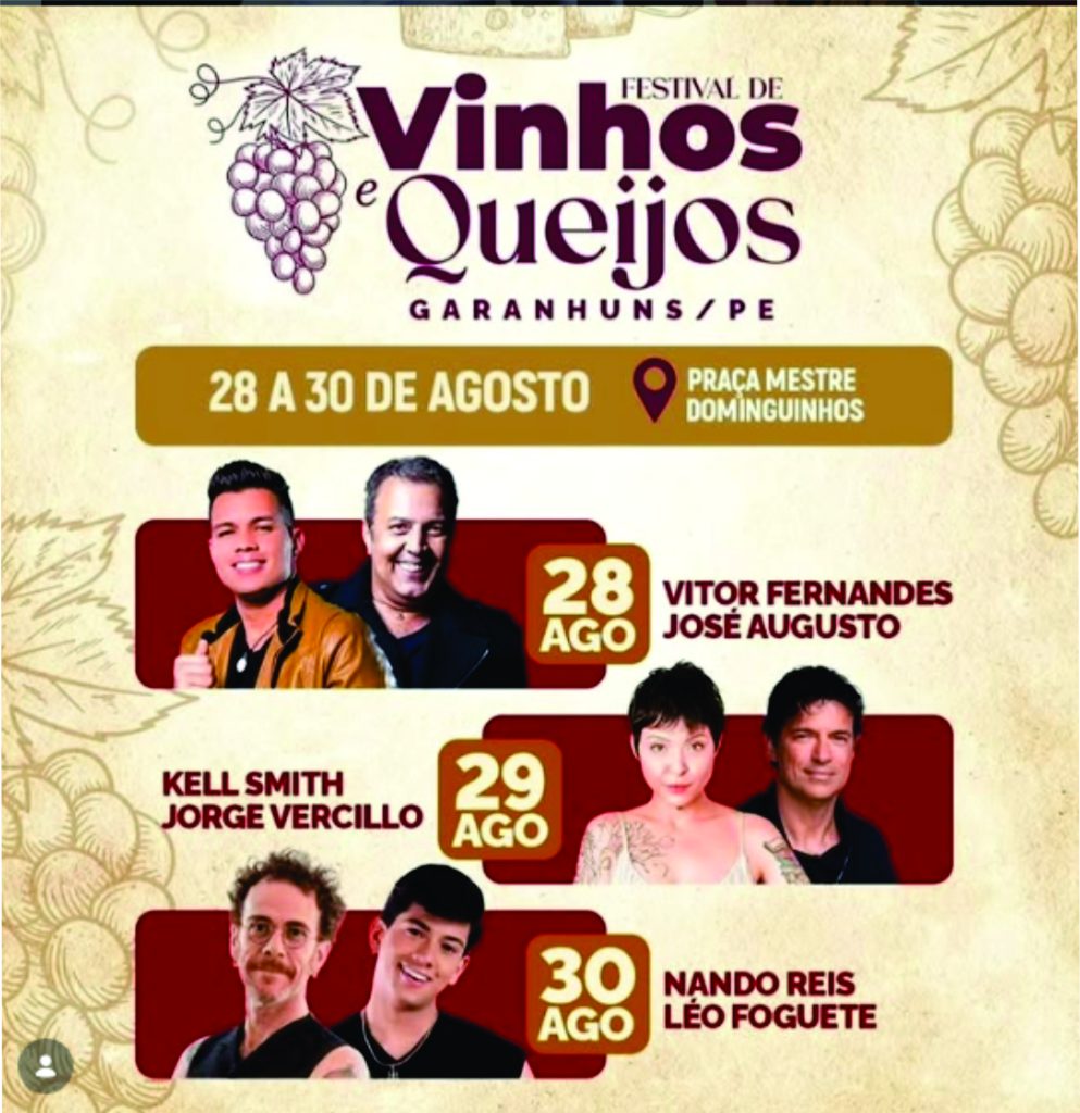 MAIS UMA FESTIVAL EM GARANHUNS: ATRAÇÕES DO FESTIVAL DE VINHOS E QUEIJOS QUE ACONTECE EM AGOSTO