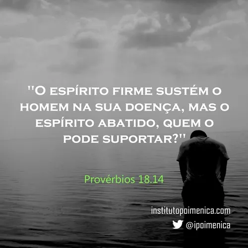 Espírito Firme