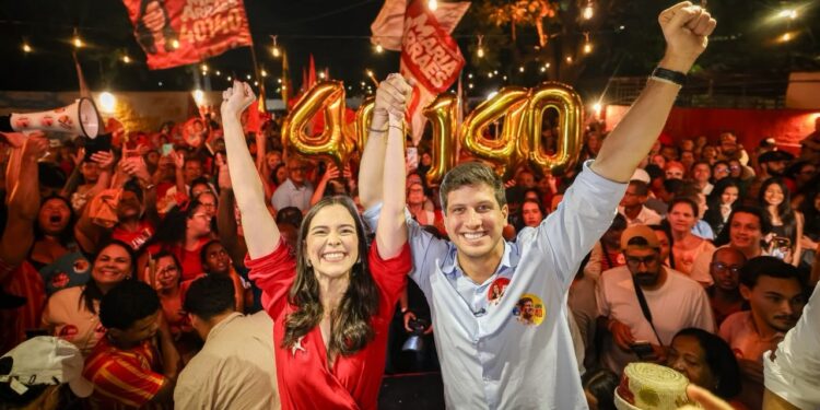 BRIGAS ENTRE IRMÃES: Marília não comparece a lançamento de comitê de Maria Arraes e rompimento não tem volta