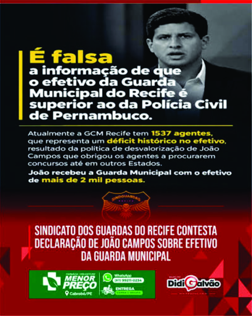 Sindguardas contesta informações sobre efetivo da Guarda Municipal do Recife e questiona Gestão de João Campos